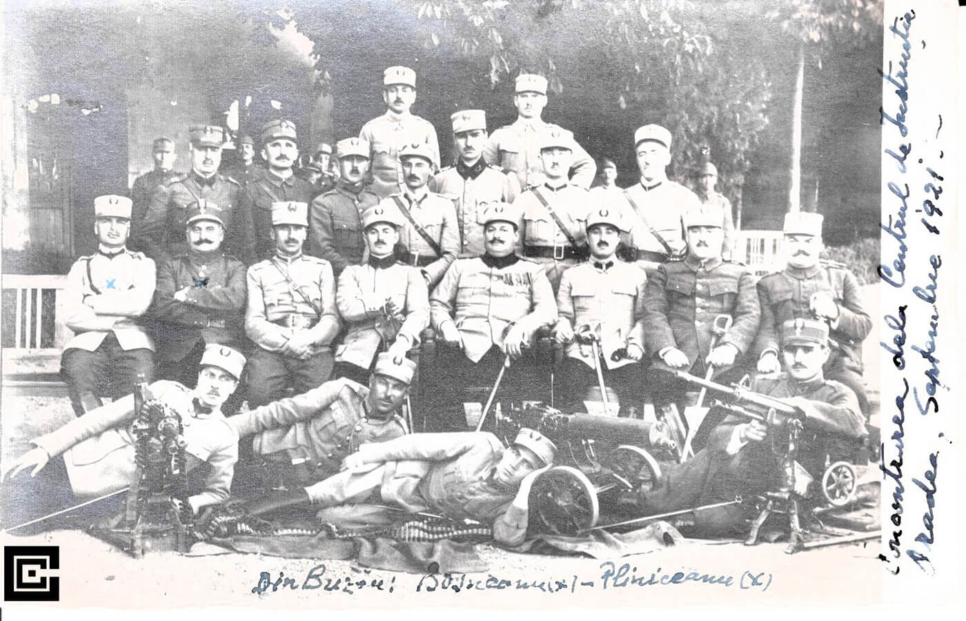 Romanian relatives who went missing during the war